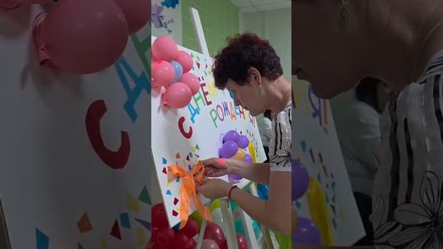 День именинника.В стране воздшных шаров смотреть онлайн