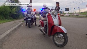 Время местное. Эфир: 01-07-2025 - Операция "Мотоциклист"