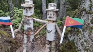 Экологический маршрут Трын- тропа на базе отдыха Илоранта (Выборгский район Ленинградской области)
