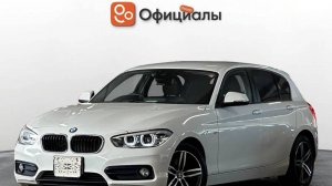 BMW 1 серии II (F20F21) Рестайлинг, 2015