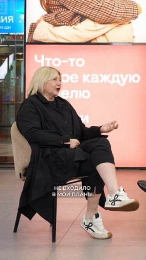 ЭМИГРАЦИЯ - как попасть ПОД МАШИНУ / Послушай Петра