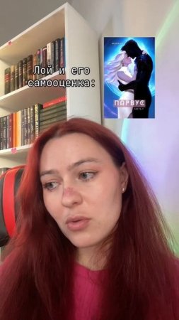 Писательский тг: morana_writer