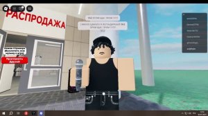 НА-НА-НА-НА-ДОРОГИ