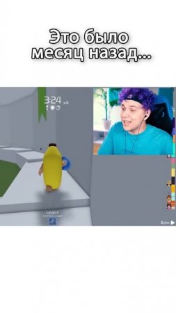 Милс PLAY - Милс Кел выполнил свое ОБЕЩАНИЕ ❤️#shorts