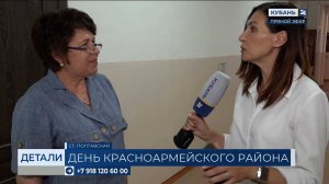 Ольга Худоерко: более 20 школ Красноармейского района имеют центры «Точка роста»