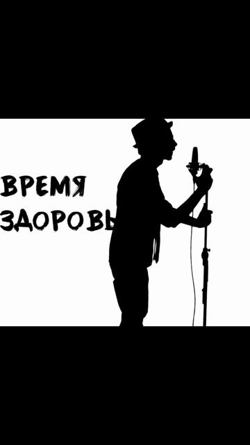 Узнай о страхах 10 июля // Так Близки, Далеки 10.07 // Ссылка в описании #даймост #музыка #пресейв