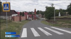 Капитальный ремонт дороги и освещение провели в отдаленном селе Ингушетии
