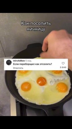 Можно помедленнее, я записываю?