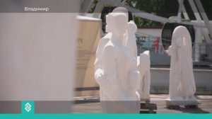Участники фестиваля «Владимир — белокаменная столица» представили свои работы