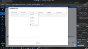 bandicam 2025-07-02 17-52-42-861