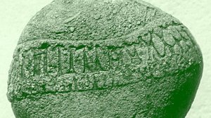 Загадочный артефакт с древнерусским текстом обнаружен в Америке, но об этом мало кто знает