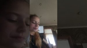 ee