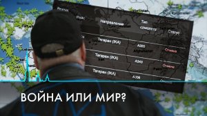 Ирано-израильская война. Взгляд из Петербурга
