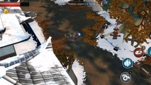 Dungeon hunter проклятые небеса прохождение миссия 17