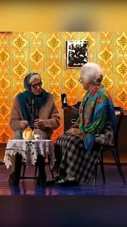 Бабки Пьют ЭнергетикШоу "Уральские пельмени" #уральскиепельмени #humor #юмор