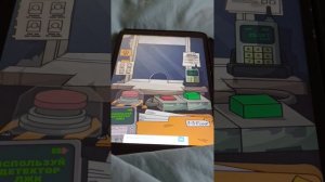 играем в «детектор лжи»