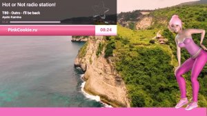 PinkCookieTV музыкальное креативное ТВ #02.07.2025
