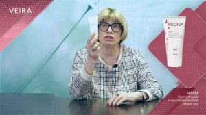Крем для сухой и чувствительной кожи лица и тела «Айсида». Принцип действия. Интересные подробности
