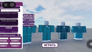 хаха