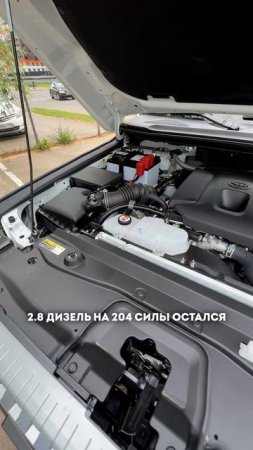Что НЕ так с НОВЫМ LAND CRUISER PRADO?