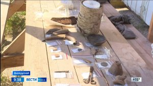 09:30 ВЕСТИ САХА 02/07/25 НА ЯКУТСКОМ ЯЗЫКЕ