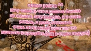 чек описание пожалуйста...