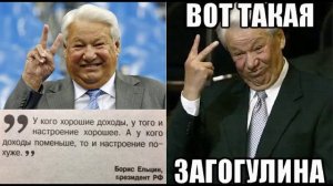 2й вариант. Так даже СССР не мог отправить. Загогулина
