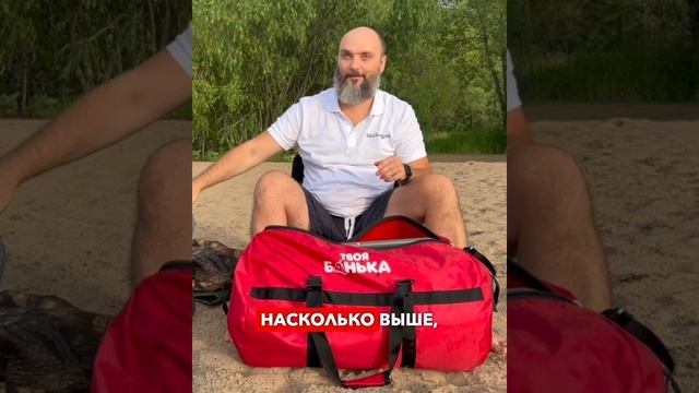 ❓Что это? Комплект русской бани Всё Включено! #shibargan #баня #твоябанька #баняпалатка
