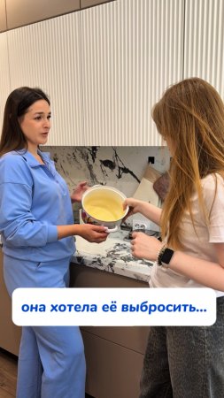 Она как всегда спасла ситуацию