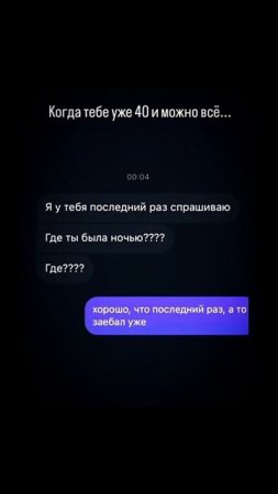 1000052719.mp4