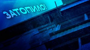В многоквартирном доме в Чите протекла крыша после капитального ремонта