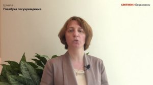 Как рассчитать отпуск сразу после отпуска по уходу за ребенком