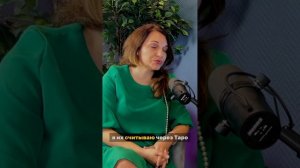 Полное интервью смотрите на канале #интервью #саморазвитие #эксперт