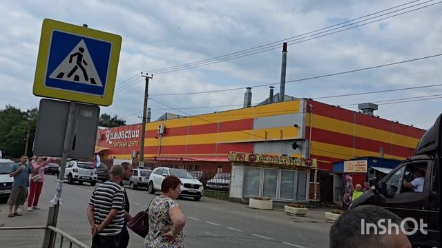 Автопробег в честь дня России от 14.06.2025 Кимовский торговый центр