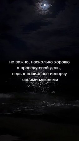 Статусы и цитаты 4