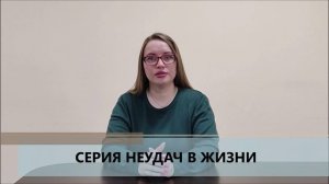 про суицид