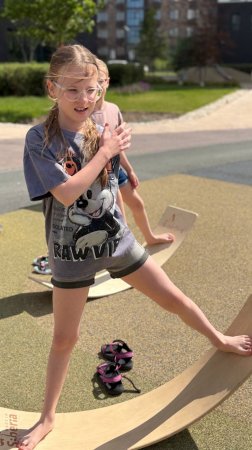 Лето с нейроакадемией Suncity