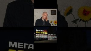 Масло для прицепа.