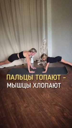Профилактика плоскостопия у детей. Здоровая опора. Больше полезного в тг-канале @strekoza_malishi