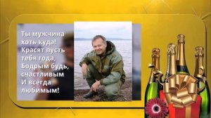 Золотой Телец