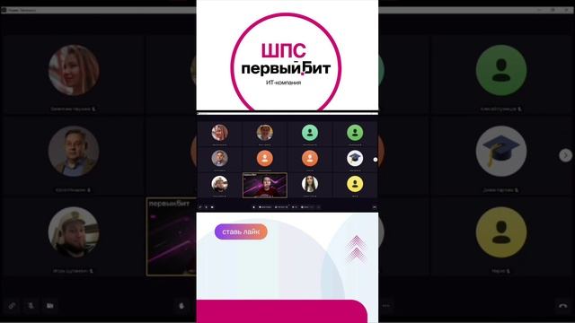 На курсе «Школа руководителя проекта» такие спикеры делятся опытом, отвечают на ваши вопросы