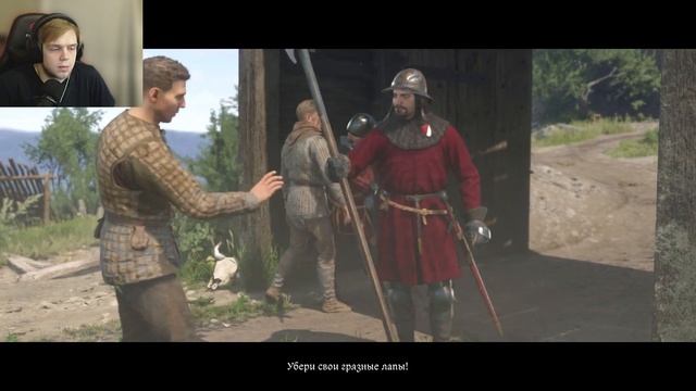 КУРВА КАТСЦЕНА - KINGDOM COME: DELIVERANCE 2 #3