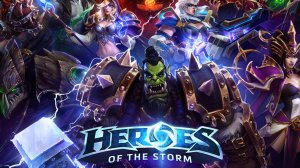 Heroes of the Storm Джайна Лютый ржачный трешак на 09м:15с попался Назибо-дэфатиль ахахах