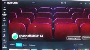 АНАЛИТИКА КАНАЛА.    ПОДПИШИСЬ