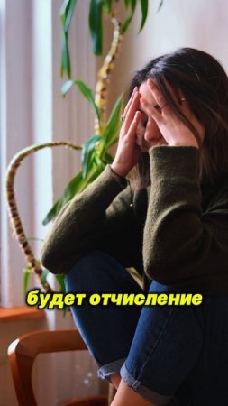 Сколько реально стоит студенческая виза в США? 💸  #топыкатегорий #учебавамерике #переездвамерику