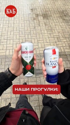 Прогулки летом только такие❤🤍