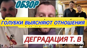 САМВЕЛ АДАМЯН, КОЛЯСИК ОСТАЛСЯ ОДИН, НА МОСТУ, КУПИТЕ МАМКЕ РАДИО..