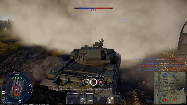 War Thunder покатушки 2025 06 01 21 12 39