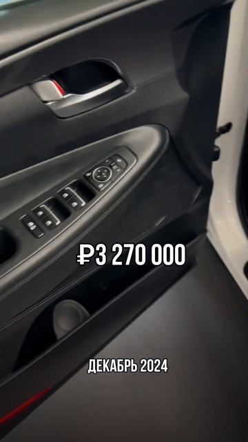 HYUNDAI SANTA FE, 2020 год, дизель Вотсапп +821065304994 смотреть онлайн