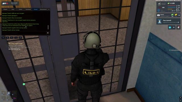 NEXTRP 2025-07-02 23-36-25 смотреть онлайн